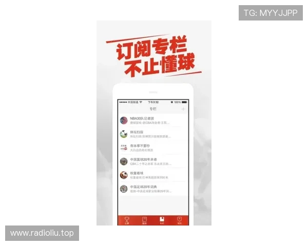 深度聚焦NBA赛场动态搜狐体育最新权威资讯全面解析热点趋势汇
