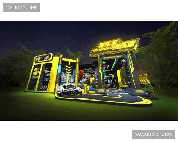 新赛季全新3号车号引领赛场风潮