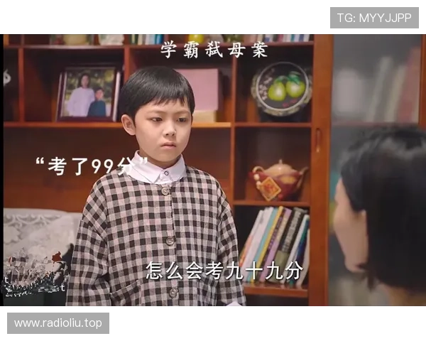 妈妈给儿子九九分寄望大有可为