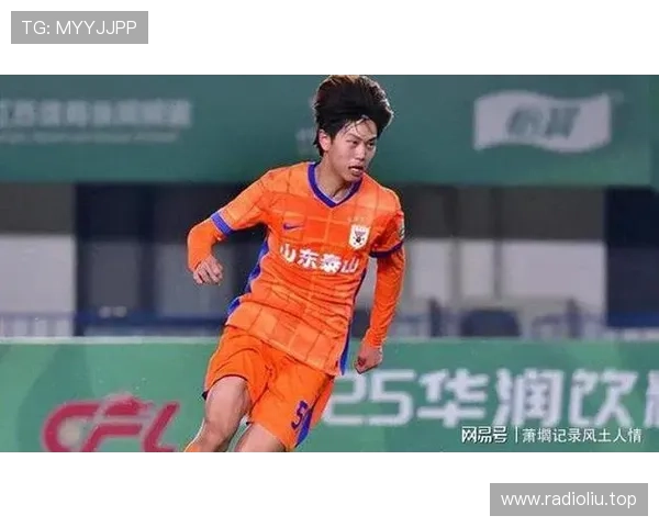 山东泰山小将王昊斌租借广州豹